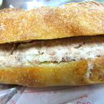 ゴジュウニチョウメベーカリー - 七面鳥のﾃﾘｰﾇ ｱｯﾌﾟ