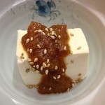 洋食屋 ふるまち - 柚子味噌豆腐