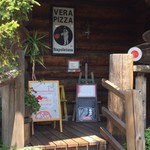 バードランド - 