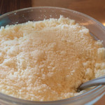 バードランド - 