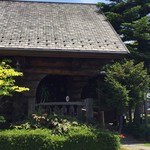 バードランド - 