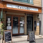 Coccolo - 