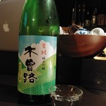 海豚 - 木曽路 夏純 純米吟醸