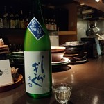 海豚 - しらぎく 涼み純米吟醸 八反錦