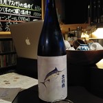 海豚 - 出羽鶴 純米大吟醸