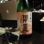 海豚 - 開運 純米 愛山