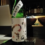 海豚 - 雨後の月 涼風純米吟醸