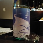 海豚 - 手取川 夏純米辛口