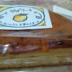 きたひろ市場 - 料理写真: