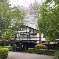 万平ホテル メインダイニングルーム - 