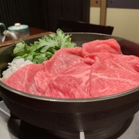 荒井屋 万國橋店 - 