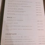 焼肉ダイニング MEGUMI - 