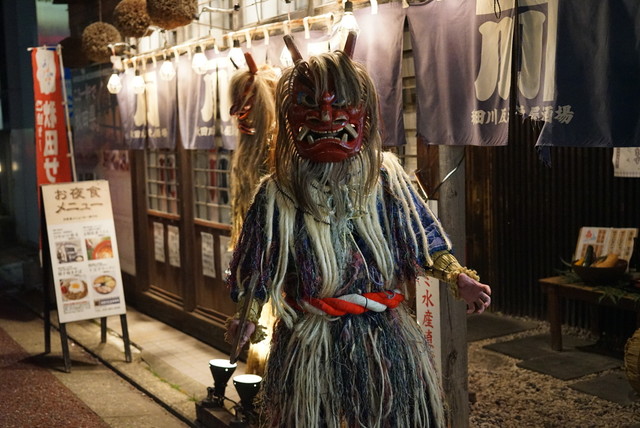 秋田川反漁屋酒場 - 秋田（居酒屋）の写真