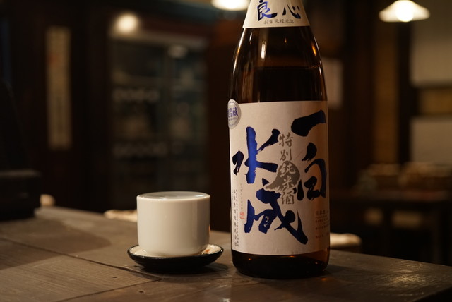 秋田川反漁屋酒場 - 秋田（居酒屋）の写真