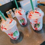 スターバックスコーヒー - 