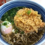 Shirakawa Soba - 