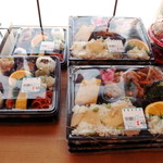 Ichinomiyameibutsu Bentou Wataben - 3種の彩畑弁当（630円）、竹の子ご飯弁当（630円）(2019年5月)