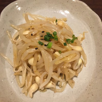 百済 - 
