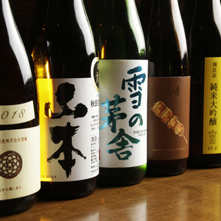 横手焼き鳥センター_2