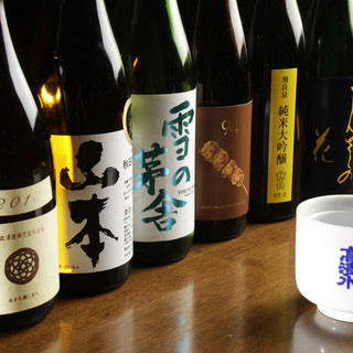 横手焼き鳥センター_1