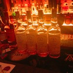 Whisky Bar APORONIA - 