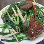 竹林坊 - レバニラ