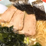 ラーメンショップ飯島順勝 - チャーシュー3枚海苔3枚ワカメ刻み葱