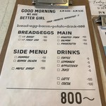 ベターガール - 