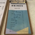 ベターガール - 