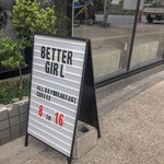 ベターガール - 