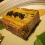 エクアトゥール - 