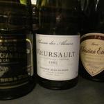 エクアトゥール - 