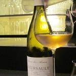 エクアトゥール - 