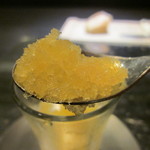 エクアトゥール - 