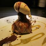 エクアトゥール - 