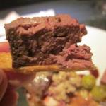 エクアトゥール - 