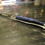 エクアトゥール - 