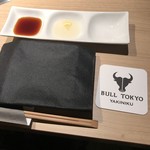 BULL TOKYO - 