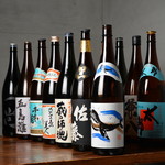 焼き鳥 マルコ - 