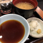 Tendon Tenya - 