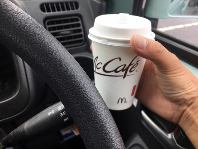 マクドナルド 高松国分寺店 国分 ハンバーガー 食べログ マクドナルド 高松国分寺店 国分 ハンバーガー 食べログ