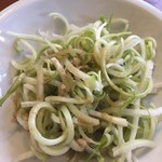 Agustarello - プンタレッレです　アンチョビドレッシングが最高