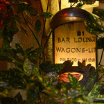 炭焼ステーキハウス 葡萄屋