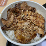 マルハのカルビ丼 - 