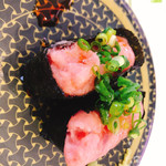 Hama Zushi - 