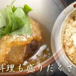 魚菜新伝えい - 