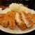 とんかつまるや - 料理写真:サクサクッ！