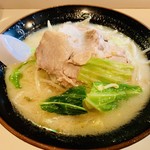 古潭 - 野菜味噌チャーシュー