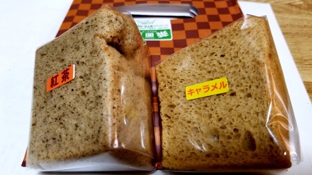 茶囲夢 - かみのやま温泉（ケーキ）の写真