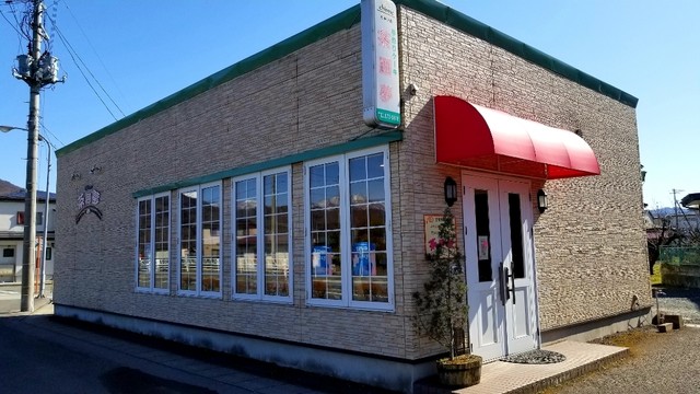 茶囲夢 - かみのやま温泉（ケーキ）の写真